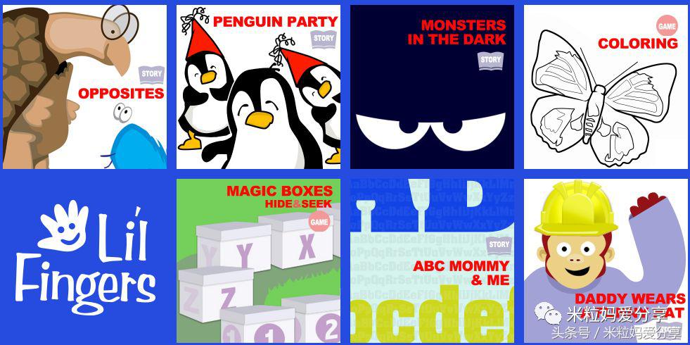 世界上最棒的英文,世界最好用的学习网站