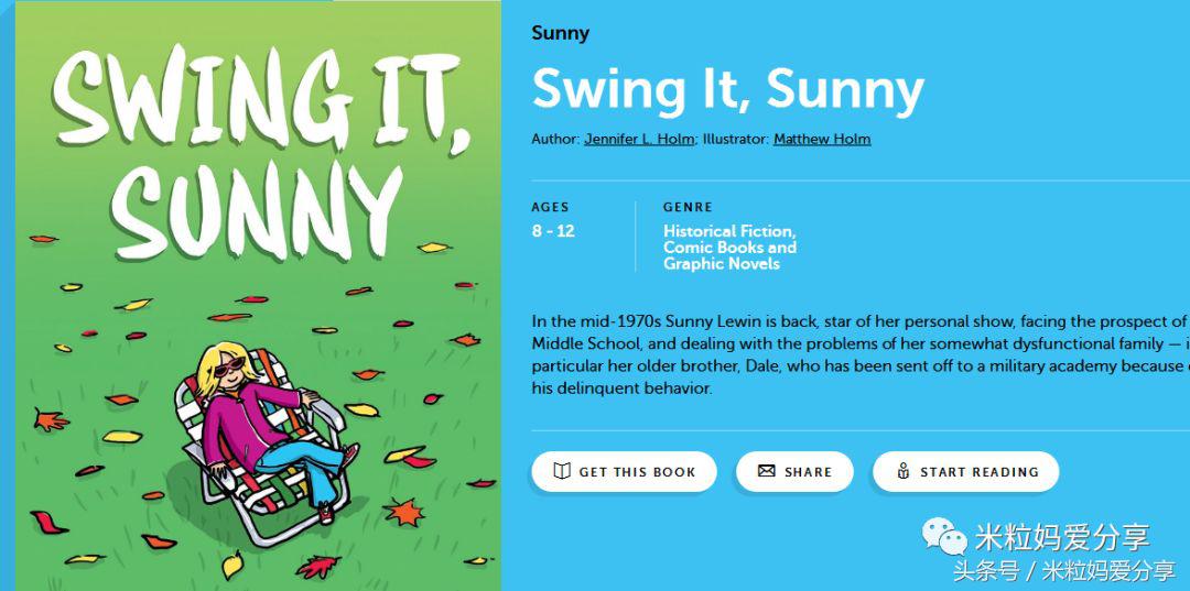 世界上最棒的英文,世界最好用的学习网站