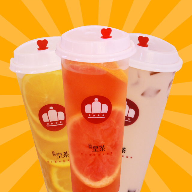 东莞云仰皇茶招商加盟,云仰皇茶成功的秘诀