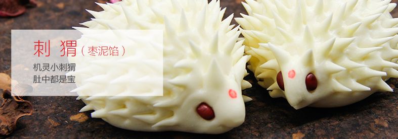 天津人过年吃的素馅饺子,天津人一般送礼送什么东西呢