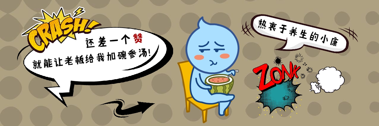 通心络胶囊治疗冠心病吗,通心络胶囊是专门治冠心病的吗