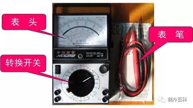电工万用表基本使用方法教程,电笔式智能万用表电工专用