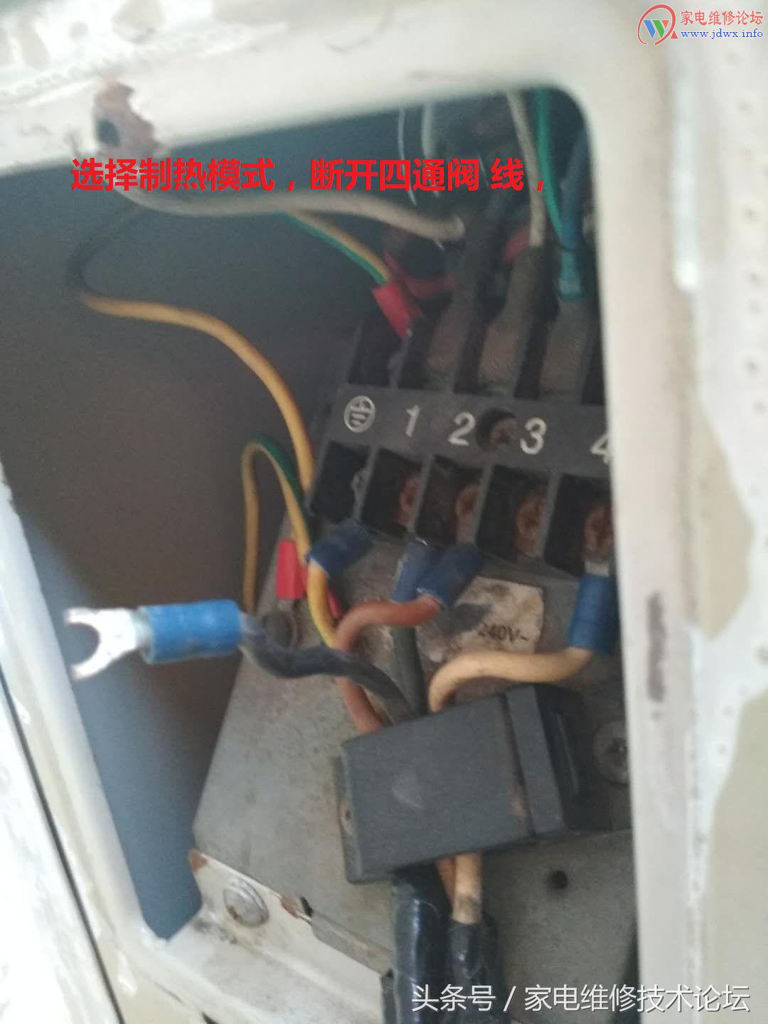 变频空调冬季怎样加制冷剂,冬季空调加制冷剂视频教程