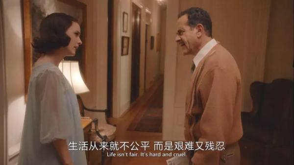 “我被欺负了……”“还不是因为你穿得少！”