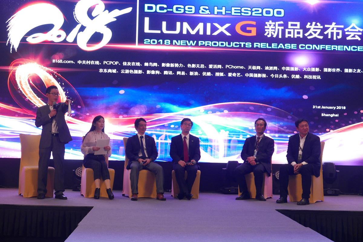 松下无反新旗舰G9首次国内亮相