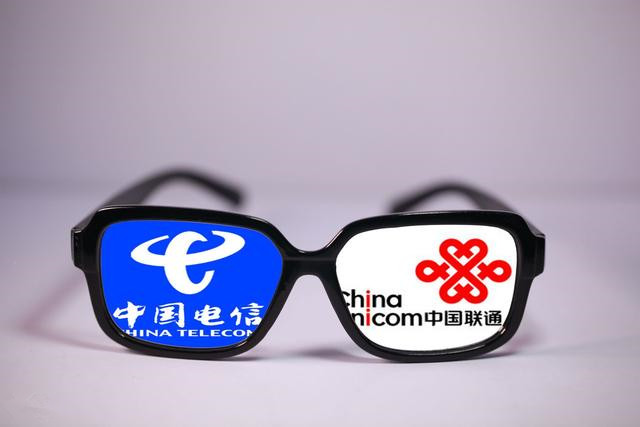 大王卡极速版免流量,大王卡什么app免流量