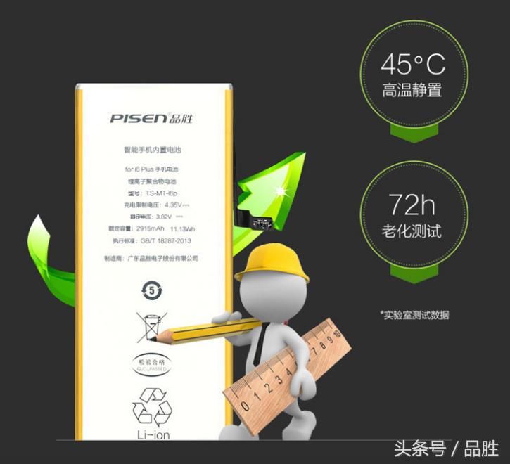 真正解决手机卡顿的办法,华为手机加速可有效缓解手机卡顿