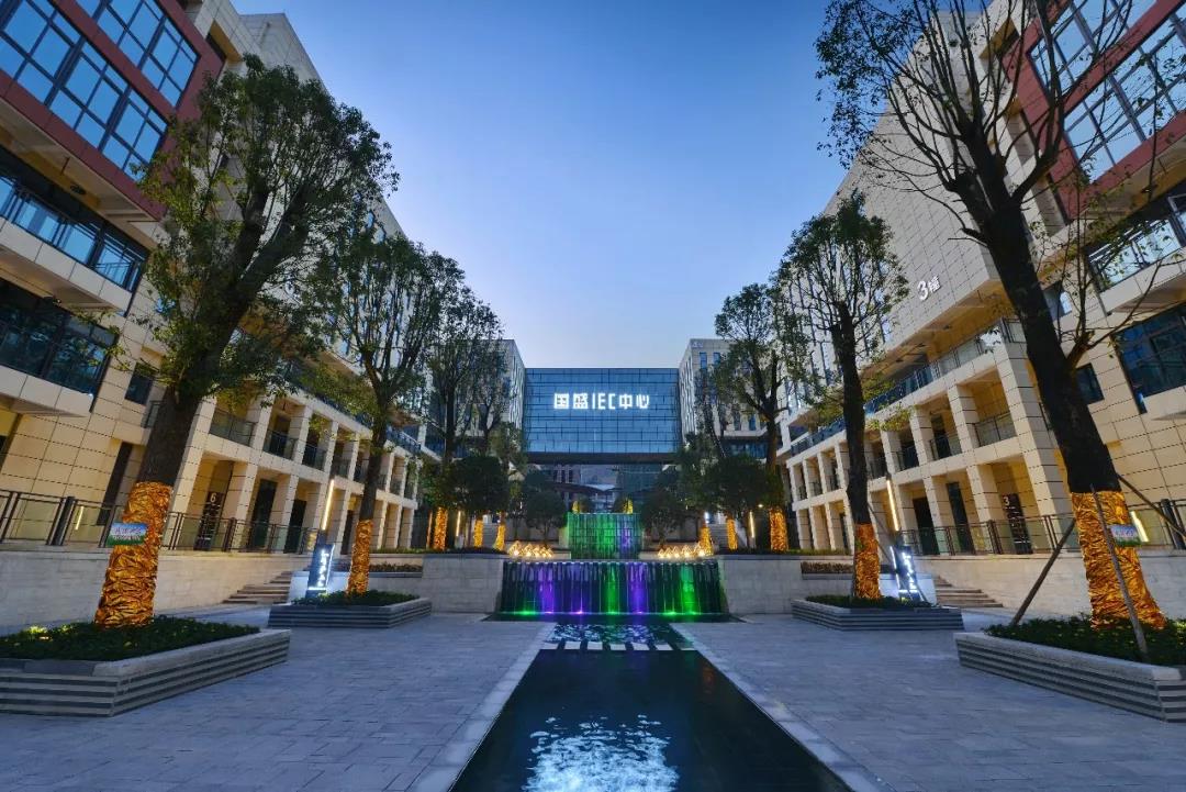 重庆商会年会盛典,重庆企业家年会