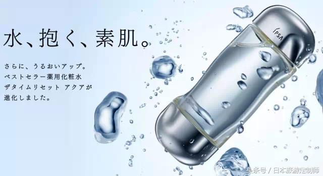 来日本旅游不知道买什么,去日本旅游必买单品