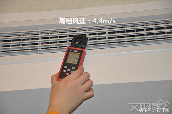 格力风管机冬天模式,格力风管机冬天最省电