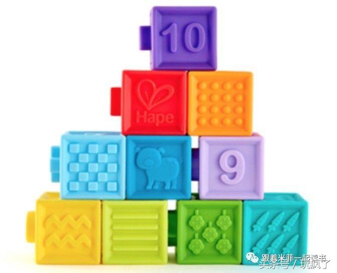 给孩子买什么玩具好0-8岁,过年给儿童买什么玩具9-12岁