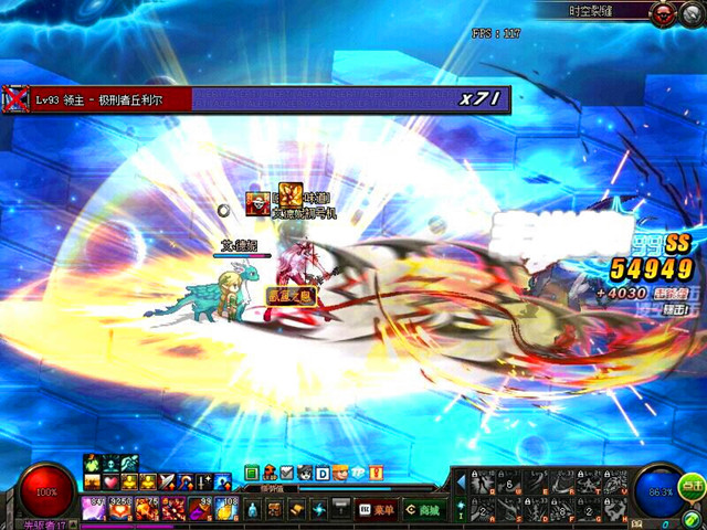 dnf买了春节礼包脱坑,dnf春节套被骗2000元