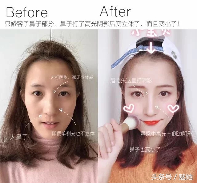 美到极致的平价高光,网红高光提亮