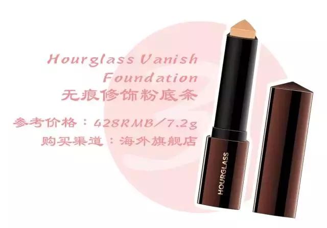 推荐最保湿的一款粉底,遮瑕持久不脱妆秋冬最好用的粉底