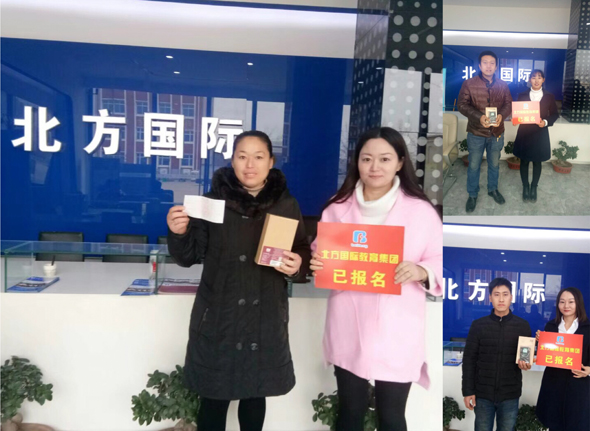 石家庄北方汽修学校学费价位表,石家庄市北方汽修学校口碑好吗