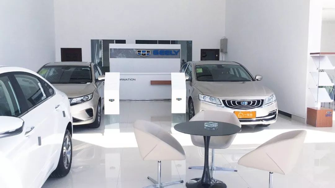 一车购运营,一车购