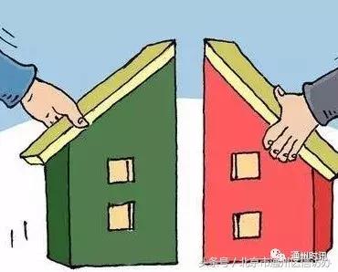 通州驿站式养老中心,医养一体养老院北京通州