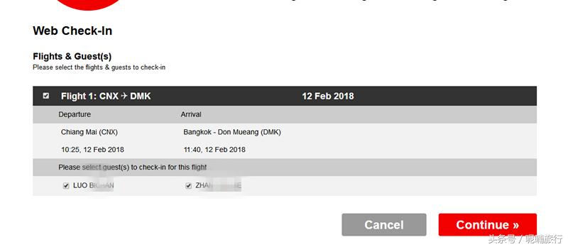 亚航教你买特价机票,亚航线上值机教程泰国