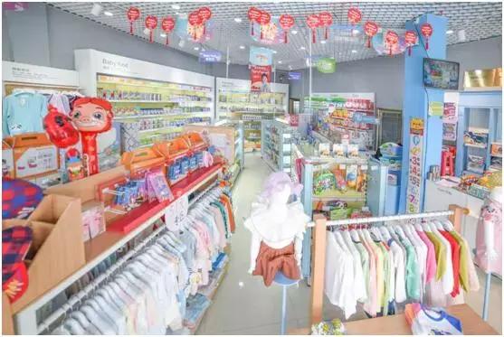 加盟爱亲母婴店靠谱吗,如何加盟爱亲母婴用品店