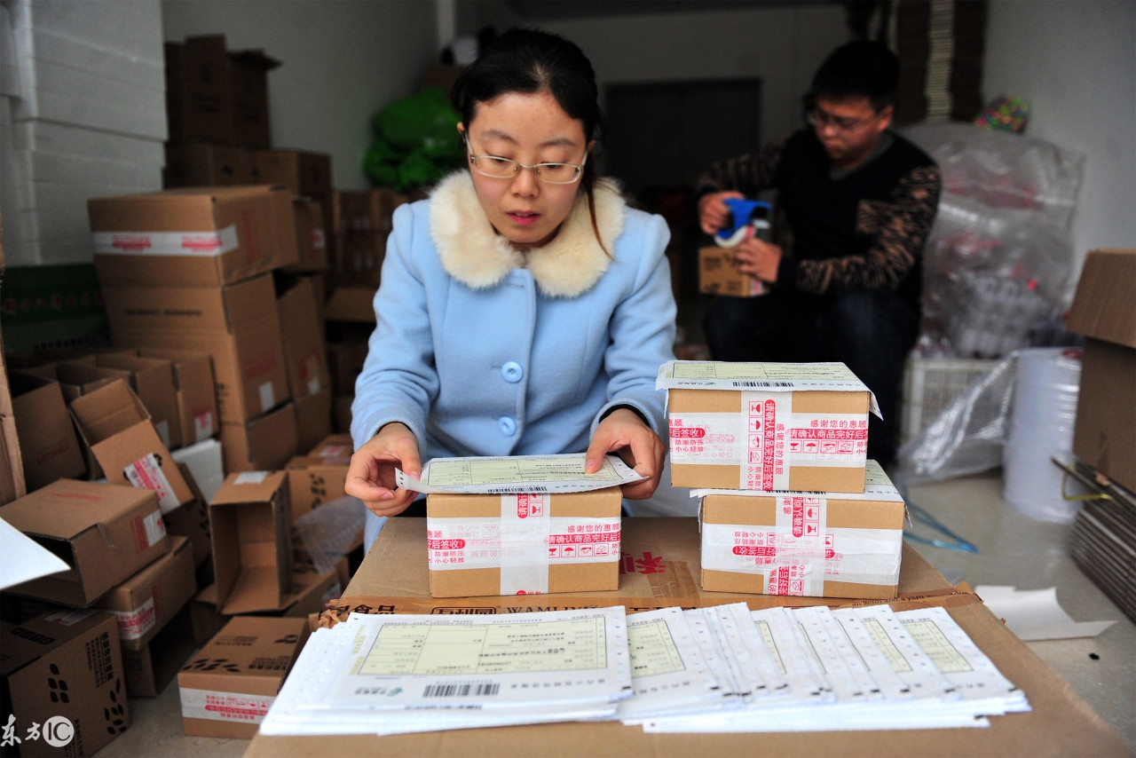 农村淘宝违规怎么处罚,农村淘宝产生的原因