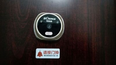 智能猫眼真实评测,智能猫眼清晰度排行