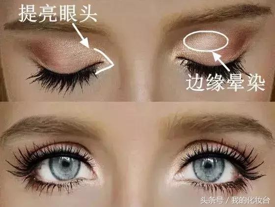 彩色眼影盘日常眼妆教程,日常眼妆最好用的眼影盘