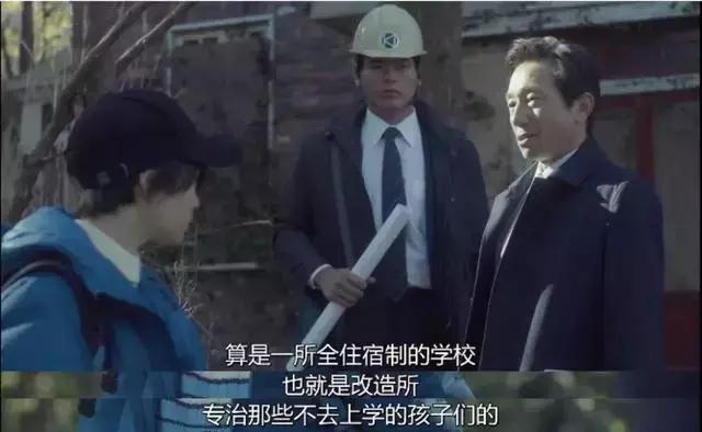 坂垣裕二的经典语录,坂元裕二怎么样