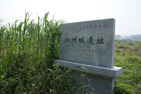 北宋时期的大城市,北宋最发达的十大城市