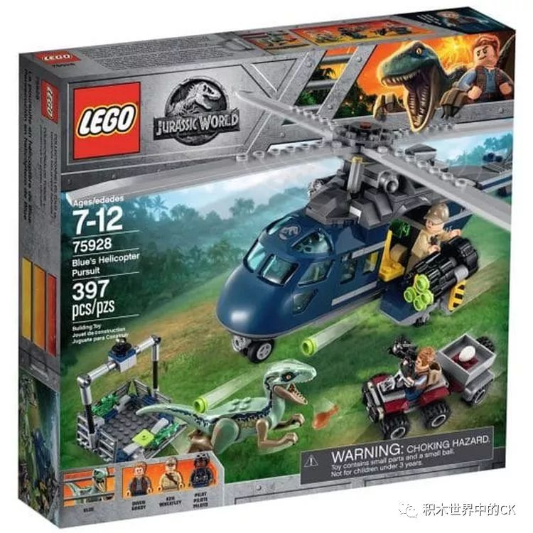 乐高玩具大盘点,乐高最新情报蝙蝠侠