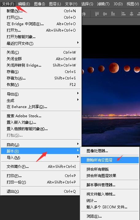 如何解决pscc2019卡顿,ps2017运行速度慢解决方法