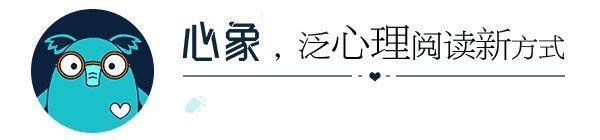 “我被欺负了……”“还不是因为你穿得少！”