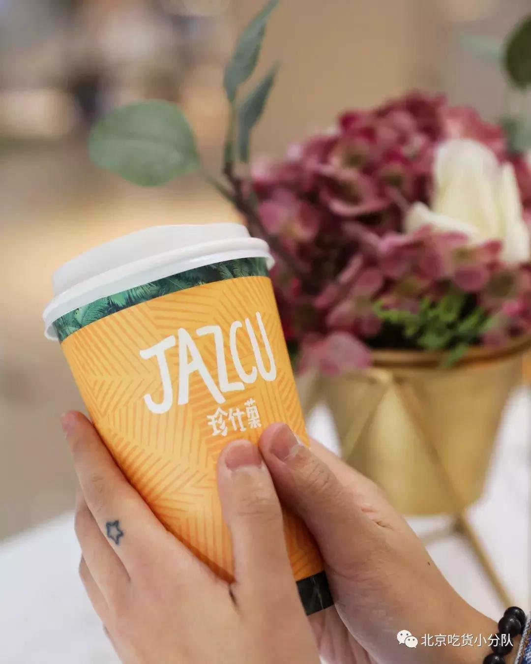 买了10年的店，每次来都着急走