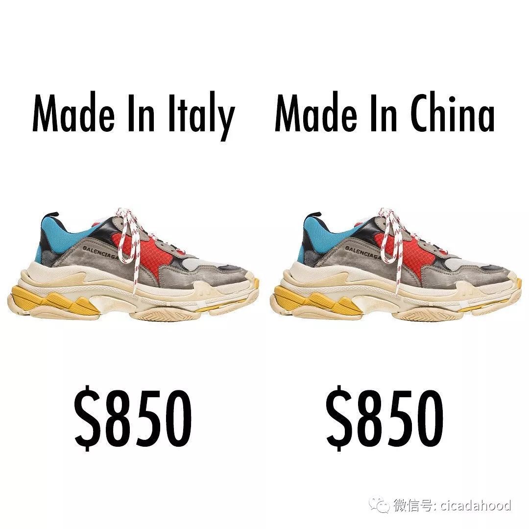 巴黎世家中国鞋,巴黎世家难以接受的鞋