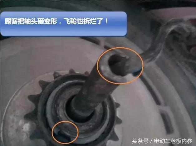 修电动车需要什么知识,修电动车不花冤枉钱