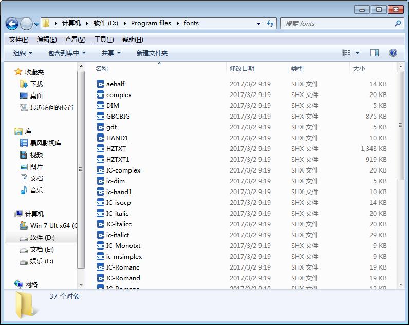 cad钢筋符号问号怎么解决,cad结构图钢筋符号是问号怎样解决