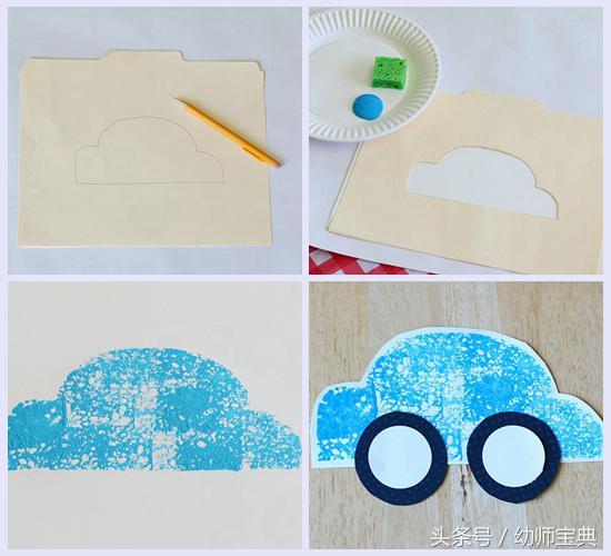 手工霸气帅气小汽车,手工制作大全小汽车创意废物利用