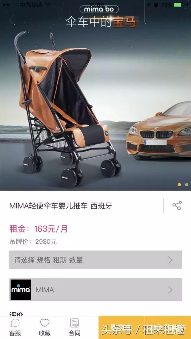 情人节撞春节，爱的天平怎样安放？！来，我们帮你“盘”一下