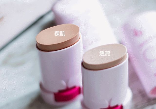 年度大赏｜拔了一整年的草，我到底用完了多少空瓶？