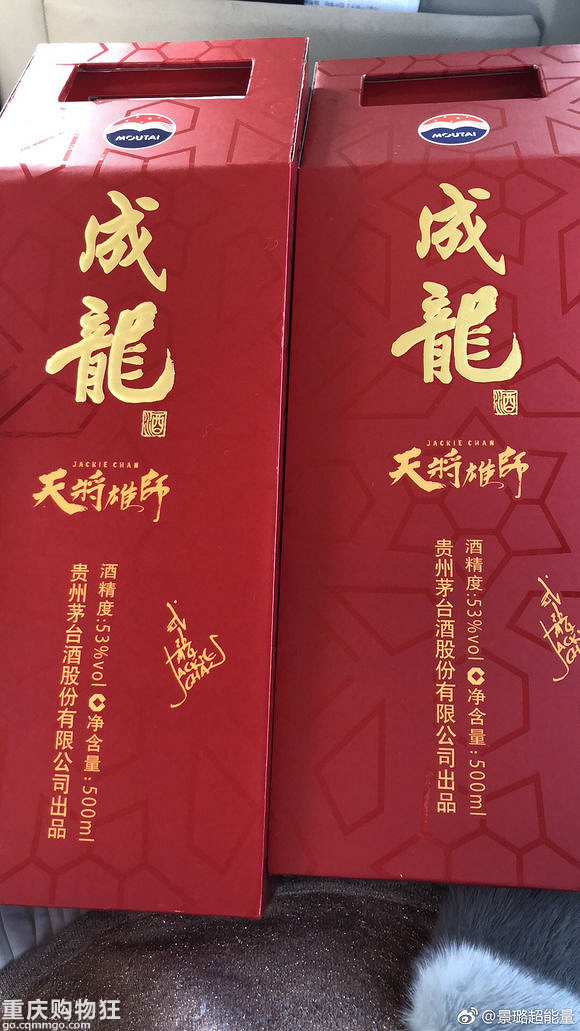 要过年了，来扒一扒明星们给媒体的礼物，竟然有送杜X斯的