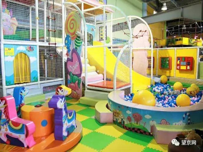 北京望京欢乐儿童乐园,北京朝阳区十大儿童室内乐园免费