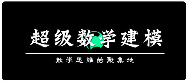 重建一座64层的汉诺塔至少需要多长时间？