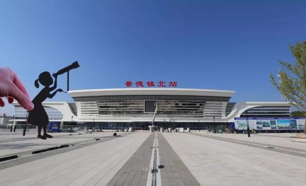 江西迎来一条最美高铁线路,江西最大高铁站