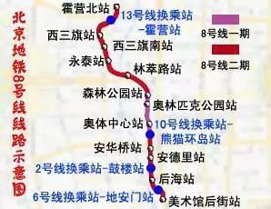 国家2月出来的相关政策都有哪些,2月份国家有什么新政策