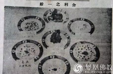 太虚大师年轻的照片,太虚大师照片