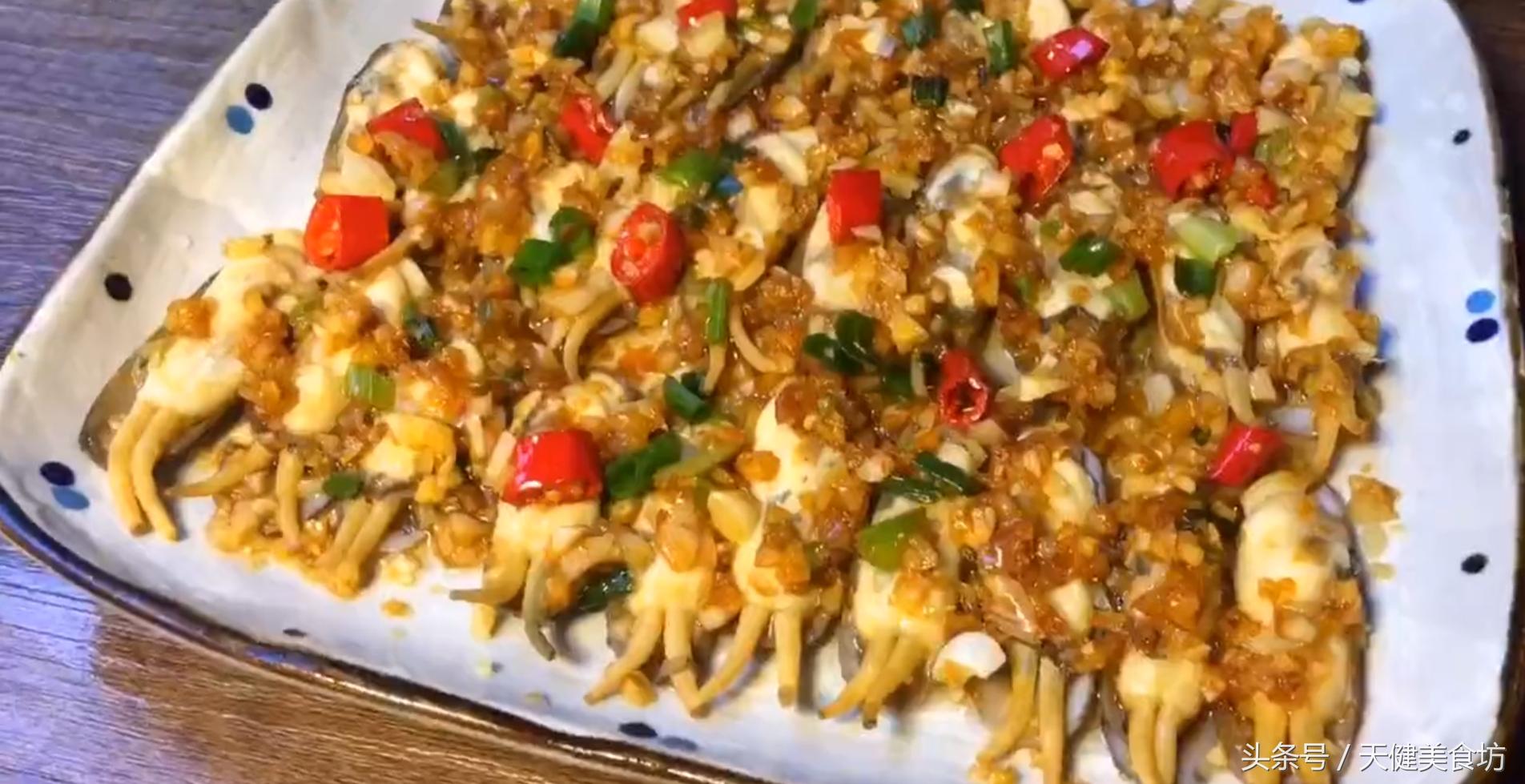 蛏子最美味的做法葱油蛏子,蛏子的清洗与蒜蓉蛏子家常做法