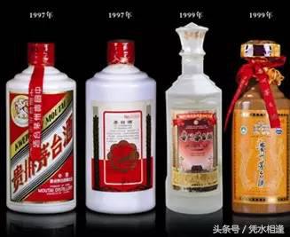 茅台十五年的发展历程,在贵州茅台十年的我成长之路