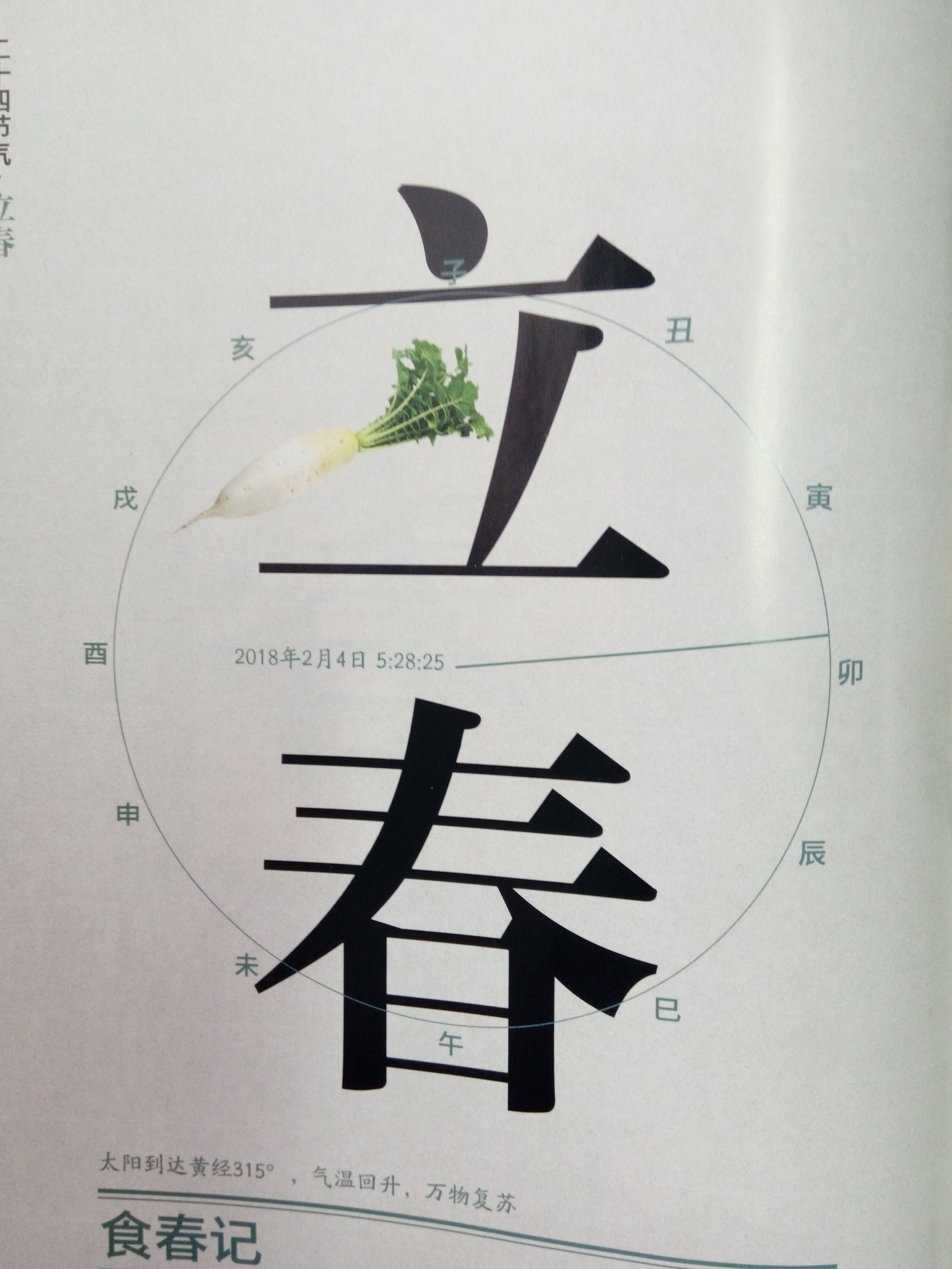 涓崕鍦版爣缇庨,涓崕鍦版爣缁忓吀缇庨