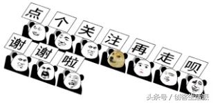 win7官方纯净版系统u盘的制作,新手用u盘安装win7纯净版详细教程