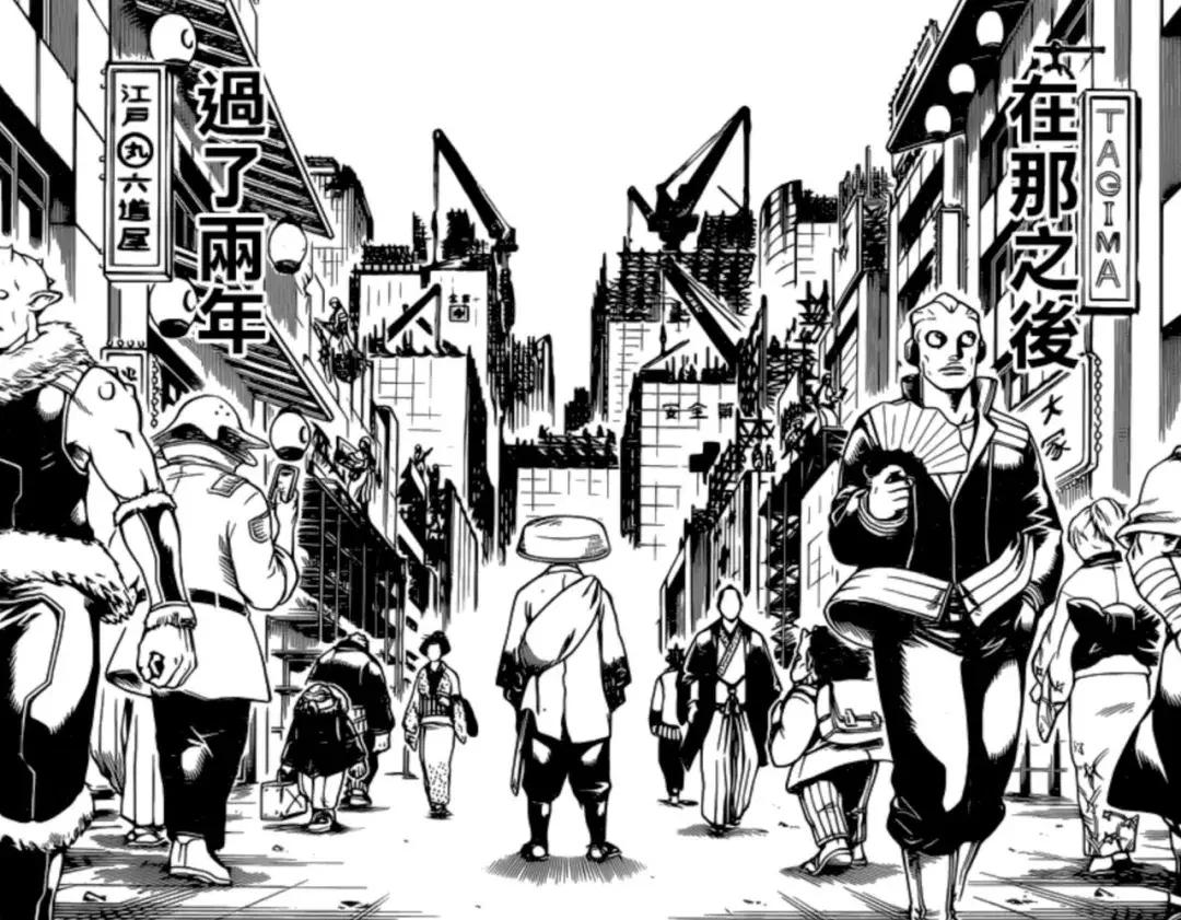 银魂结局猩猩,银魂大猩猩篇