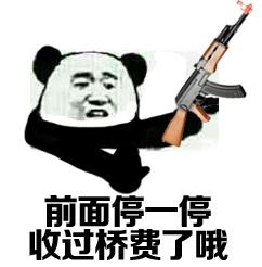 有什么好玩的联机游戏手游单机,好玩的单机手游游戏排行榜前十名